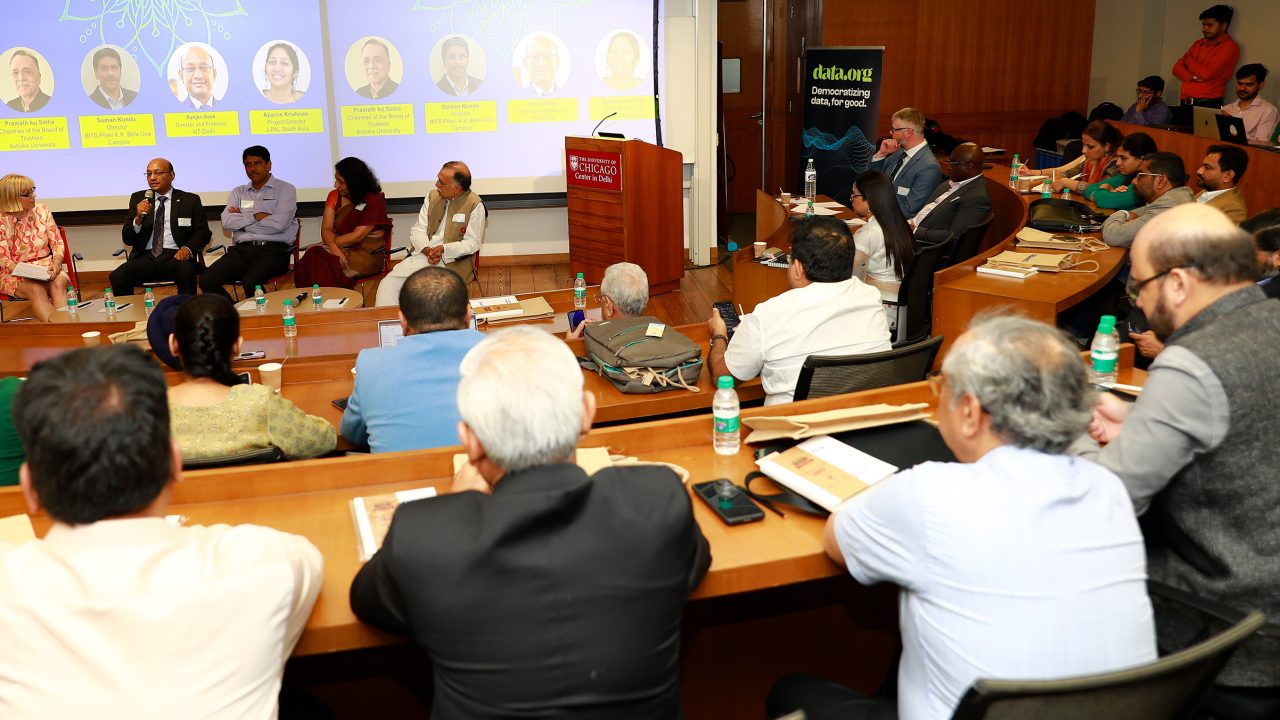 India-Accelerator-Launch